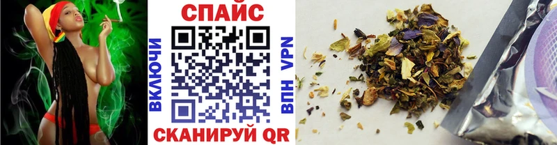 МЕГА ONION  Серафимович  БУТИРАТ BDO 33% 