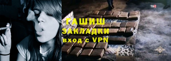 тгк Михайлов