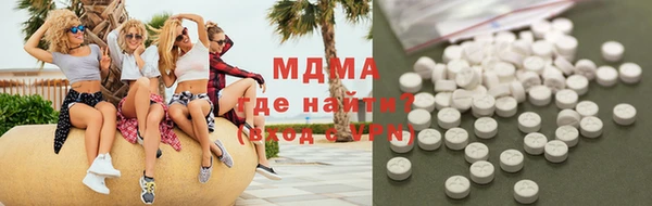 тгк Михайлов