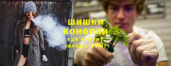 ECSTASY Михайловка