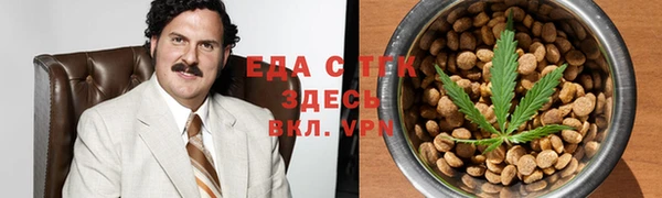 ECSTASY Михайловка