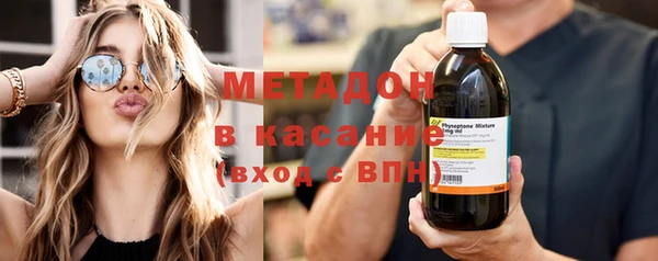 тгк Михайлов