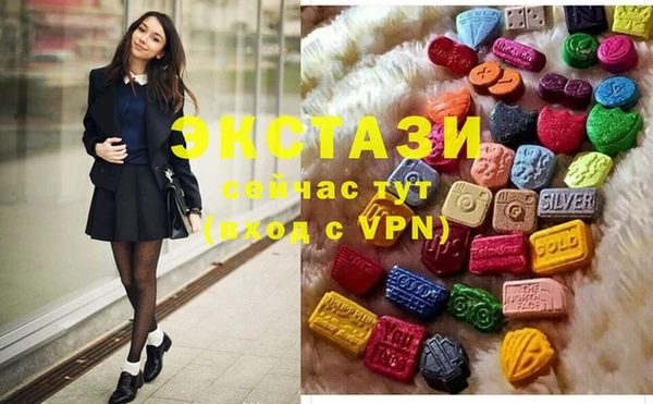 прущие грибы Михайловск
