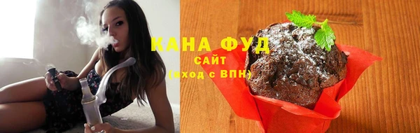 тгк Михайлов