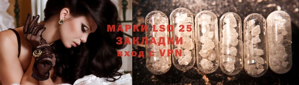 тгк Михайлов
