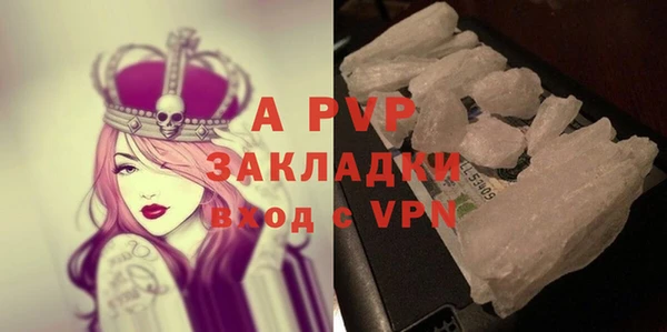ECSTASY Михайловка