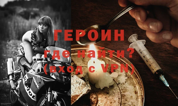 ECSTASY Михайловка