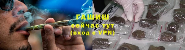 ECSTASY Михайловка