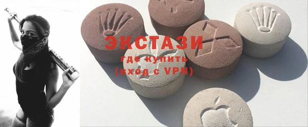 тгк Михайлов