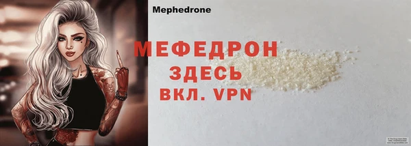 ECSTASY Михайловка