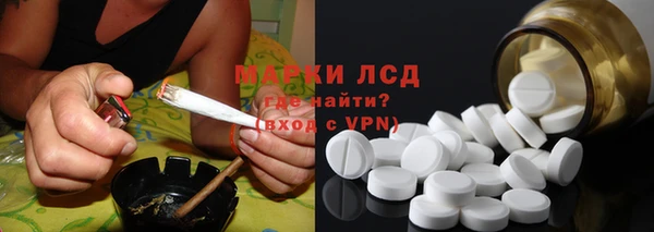 ECSTASY Михайловка