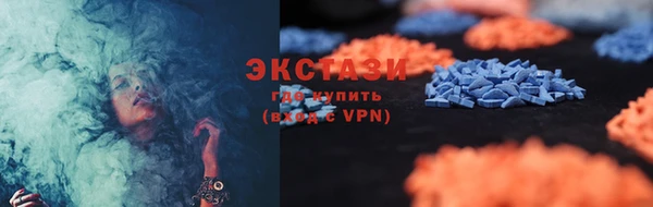 прущие грибы Михайловск
