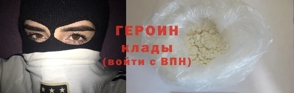 тгк Михайлов