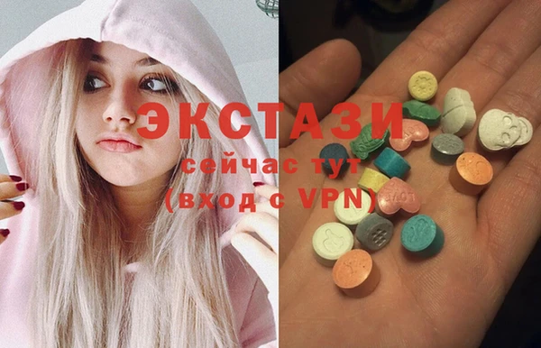 прущие грибы Михайловск