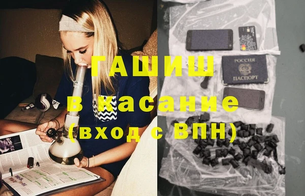 тгк Михайлов