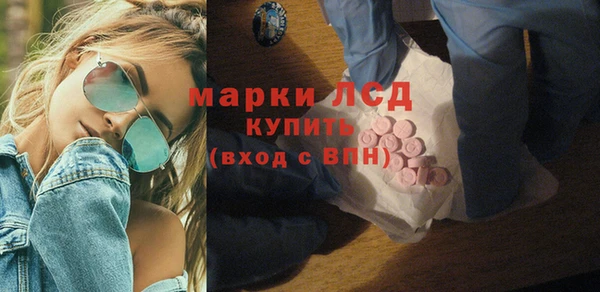 тгк Михайлов