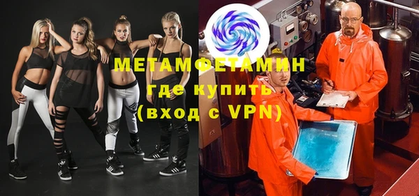 ECSTASY Михайловка