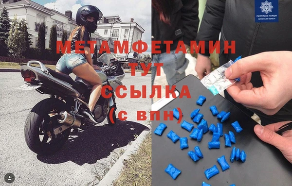 тгк Михайлов