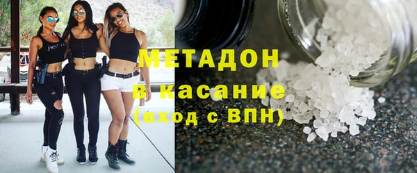 прущие грибы Михайловск