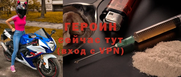 ECSTASY Михайловка