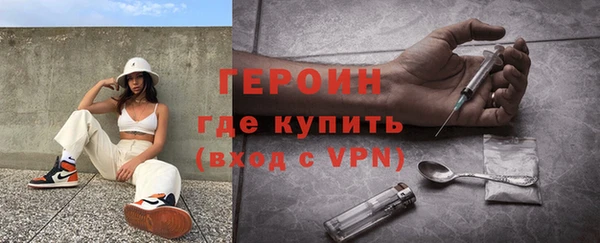 прущие грибы Михайловск