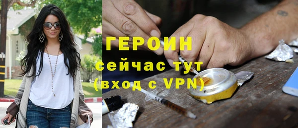 ECSTASY Михайловка