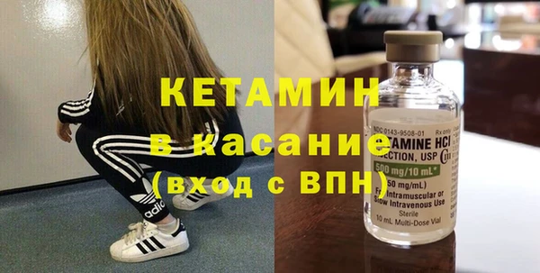 тгк Михайлов