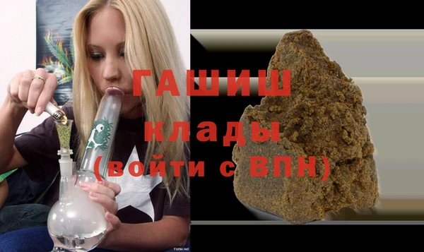 ECSTASY Михайловка