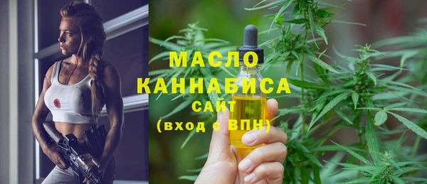 ECSTASY Михайловка