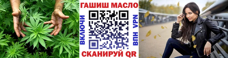 Дистиллят ТГК концентрат  Серафимович 
